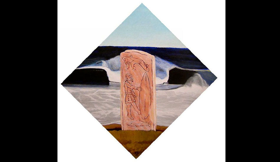 MONOLITH