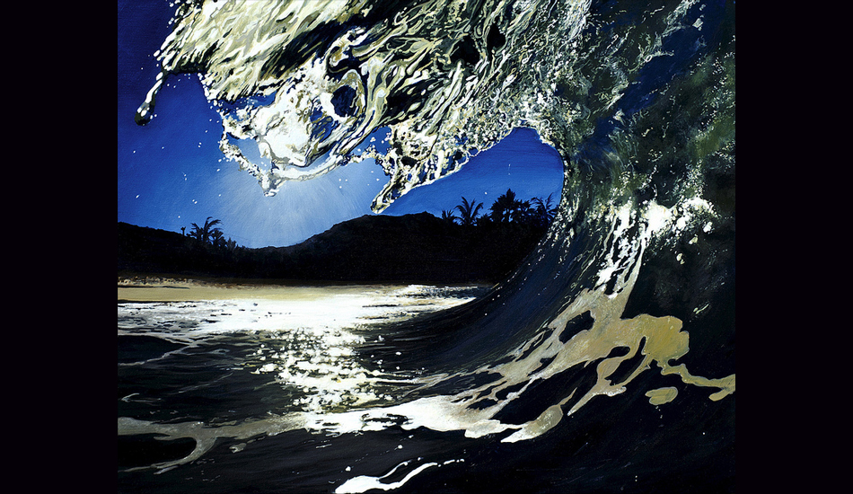 Liquify