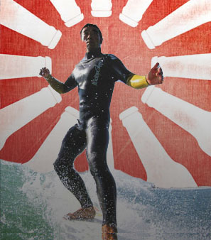 How much would sacrifice to keep surfing? Would you knowingly compromise your health to get in the water every day? How about your children’s health? How much would sacrifice to keep surfing? Would you knowingly compromise your health to get in the water every day? How about your children’s health?
