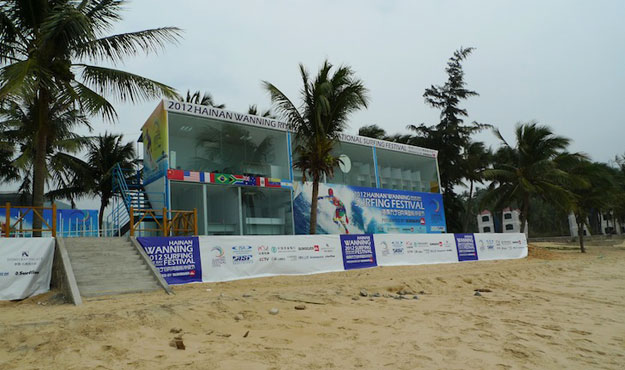 hainan judging structure