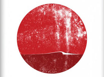 Japan Surf Flag