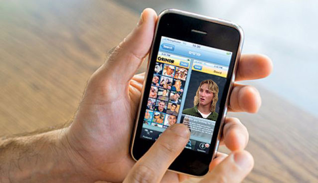 Spicoli on Grindr. 