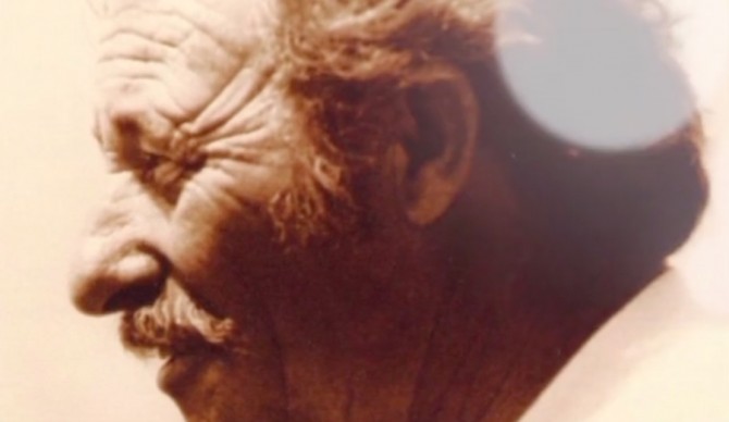 Screenshot: Encyclopedia of Surfing