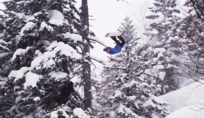 Japow-2