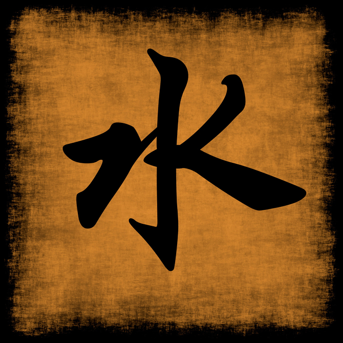 Image: kentoh