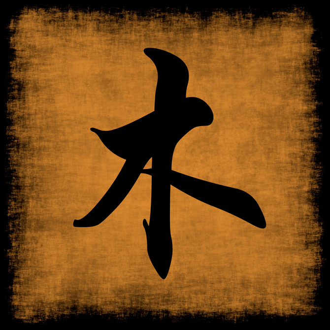 Image: kentoh