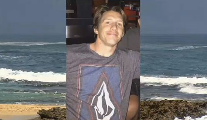 While surfing Leftovers, a spot near Waimea Bay, he was bitten on the leg at just after 10 am on Friday morning.