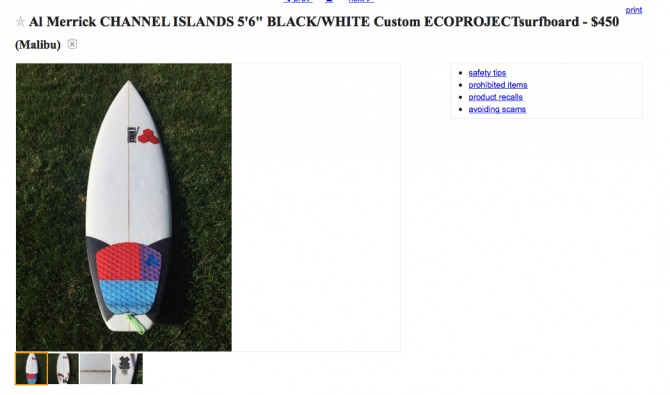 A brand new looking Merrick on Craigslist fro $450? Sounds good.