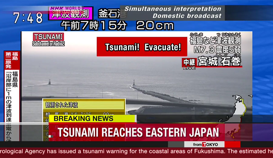 A 6.9 magnitude earthquake struck off Fukushima Prefecture early Tuesday morning.
