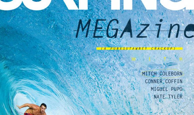 Surfing is a Megazine no longer. Photo: Surfing Magazine Archives