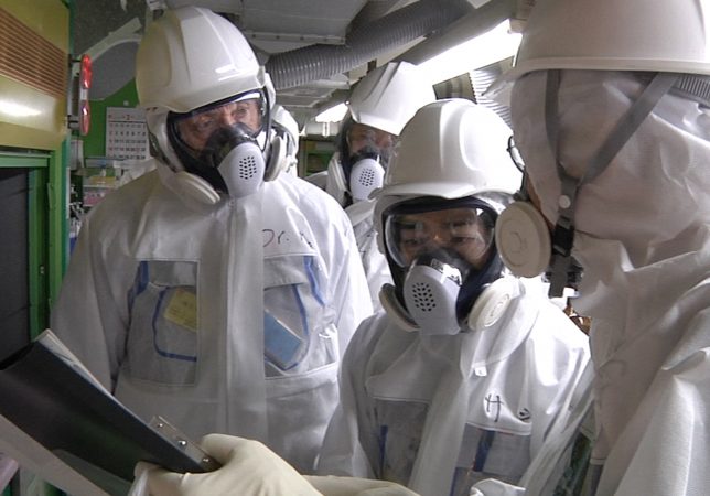 Photo Courtesy of TEPCO Holdings
