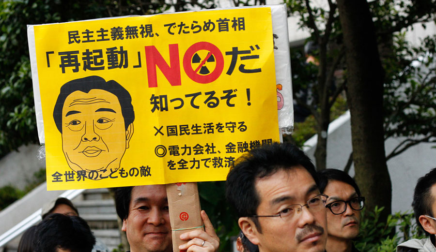 Anti-nuclear demonstration in front of the Japanese Diet, June 22, 2012. Matthias Lambrecht/Flickr, CC BY-NC