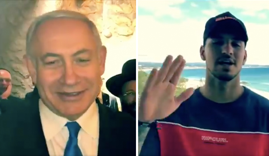 Worlds collided in a big way when Netanyahu recently invited Gabriel Medina to visit Israel via Twitter. Photo: Screengrab/Twitter