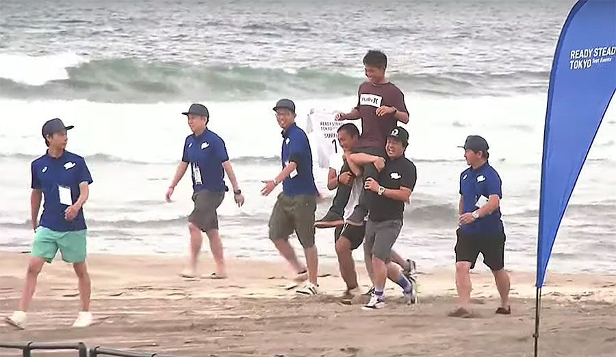 Olympic surfing