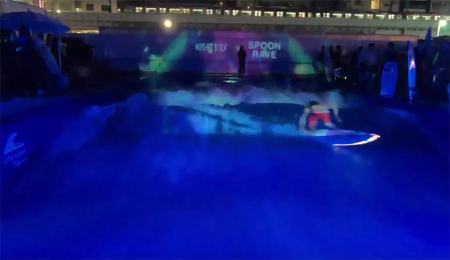 Here's a Quick Glimpse at Citywave, Tokyo's Artificial Wave Facility That Doubles as a Dance Club