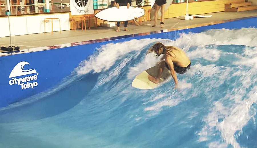 Austin Keen Japan City Wave