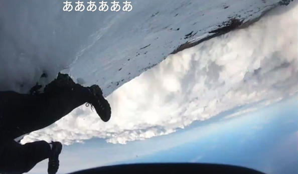 A Body Has Been Found After Man Apparently Live-Streamed Deadly Fall on Mt. Fuji