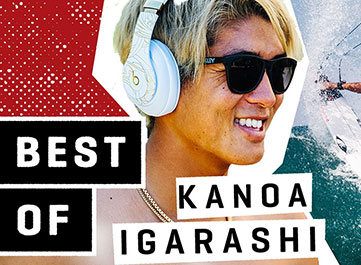 Kanoa Igarashi highlight reel