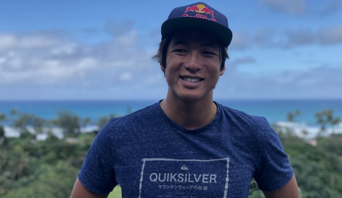 Kanoa Igarashi Portrait North Shore Oahu Hawaii