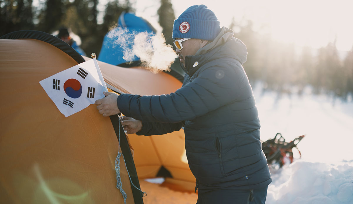 Fjällräven Polar 2023 team member