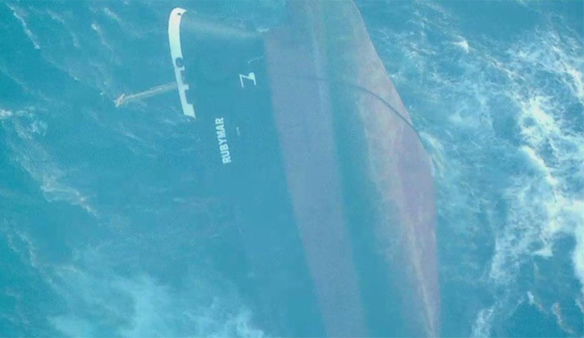 cargo ship in Red Sea