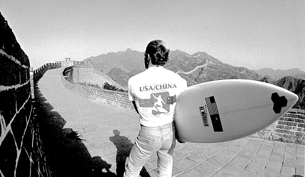 The Birth of Chinese Surfing