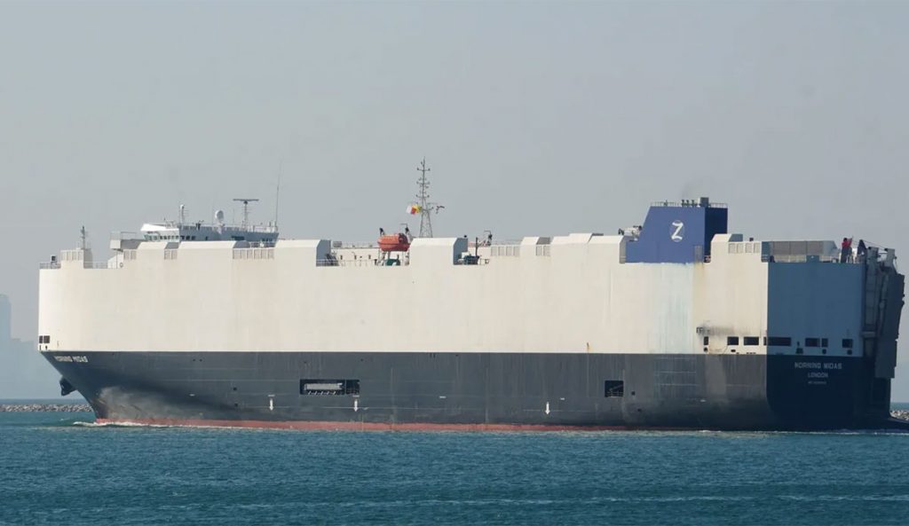 Ship Morning Midas