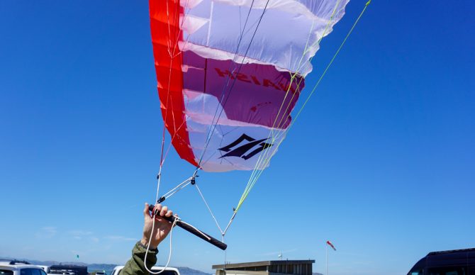 naish morph pulley