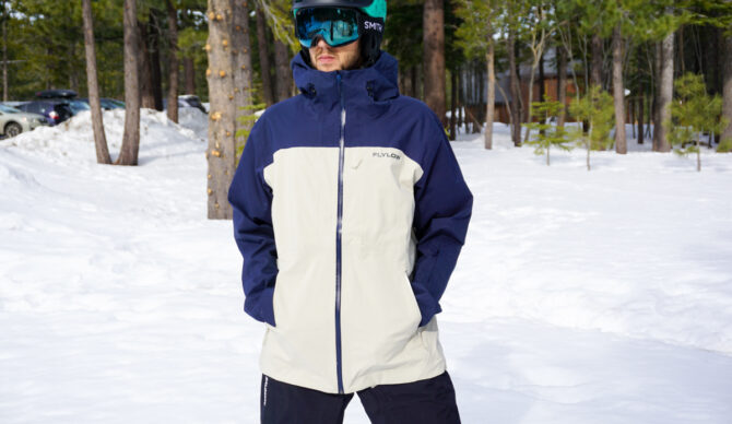 Flylow Malone Ski Jacket 